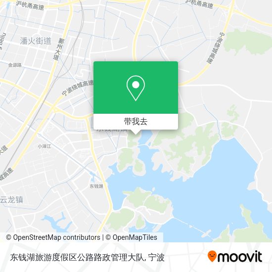 东钱湖旅游度假区公路路政管理大队地图