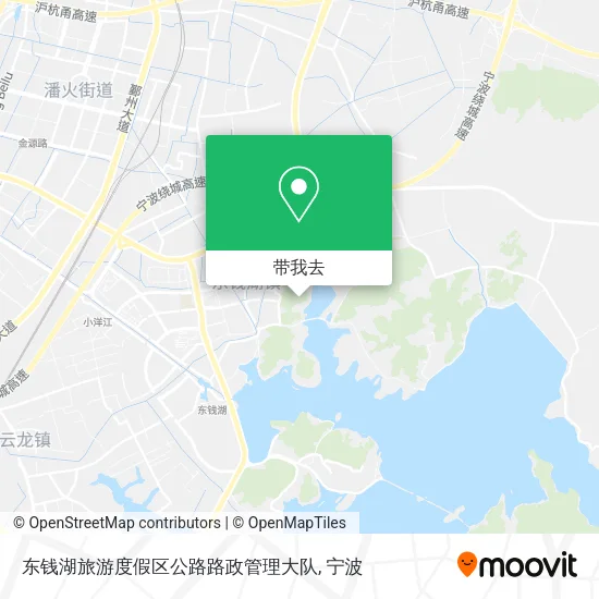 东钱湖旅游度假区公路路政管理大队地图