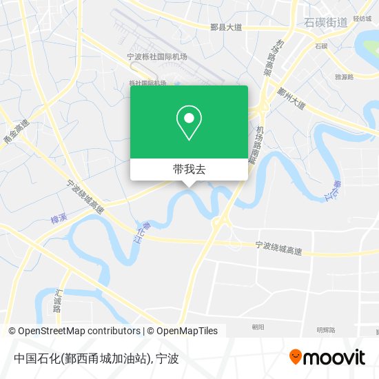 中国石化(鄞西甬城加油站)地图