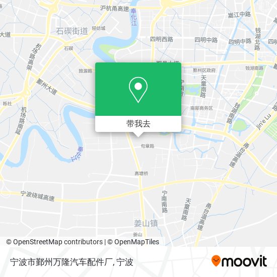 宁波市鄞州万隆汽车配件厂地图