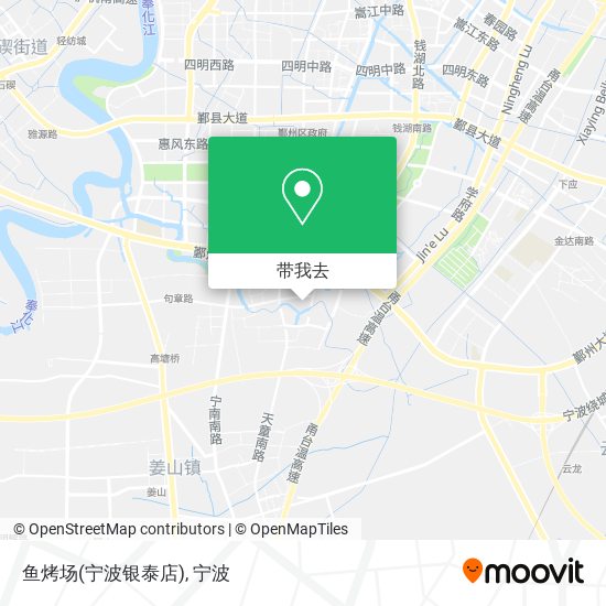 鱼烤场(宁波银泰店)地图
