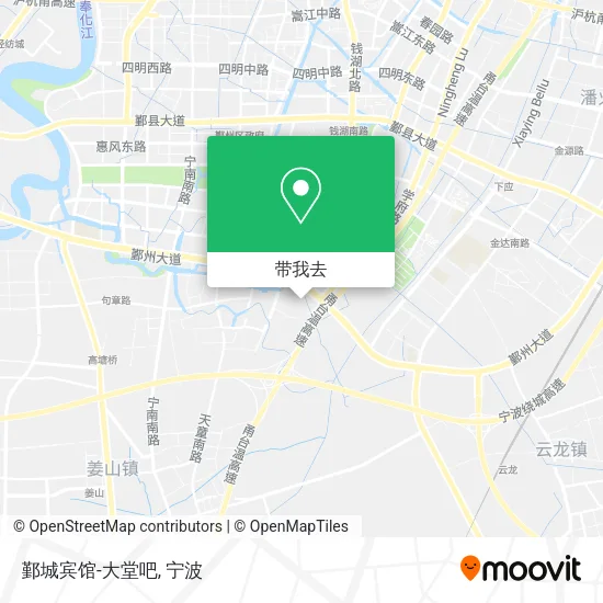 鄞城宾馆-大堂吧地图