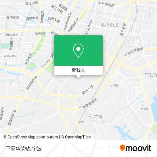 下应华荣站地图