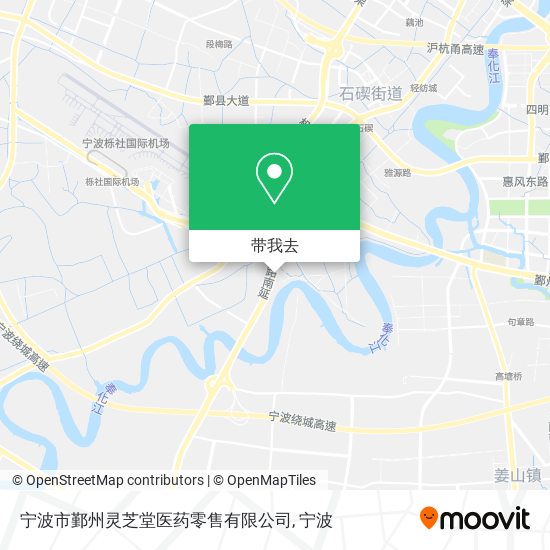 宁波市鄞州灵芝堂医药零售有限公司地图