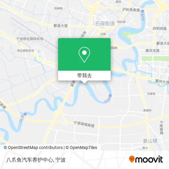 八爪鱼汽车养护中心地图
