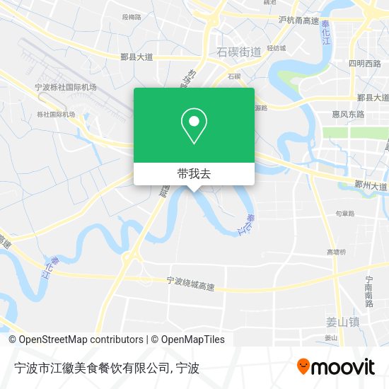 宁波市江徽美食餐饮有限公司地图
