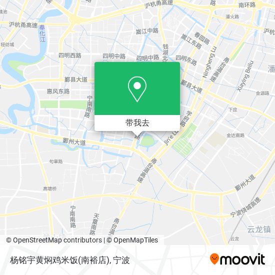 杨铭宇黄焖鸡米饭(南裕店)地图