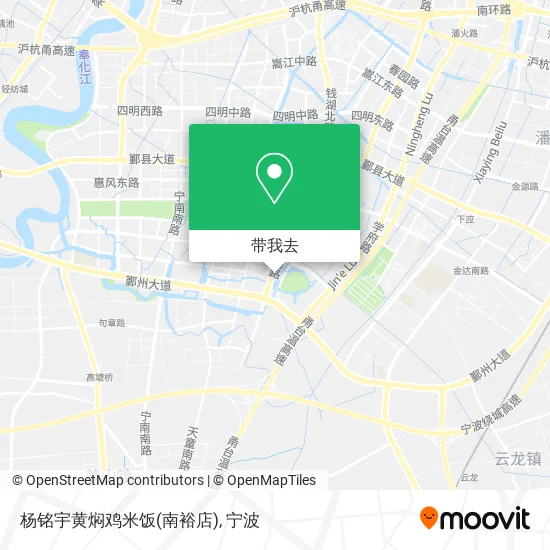 杨铭宇黄焖鸡米饭(南裕店)地图