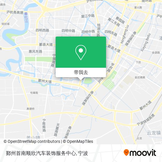 鄞州首南顺欣汽车装饰服务中心地图