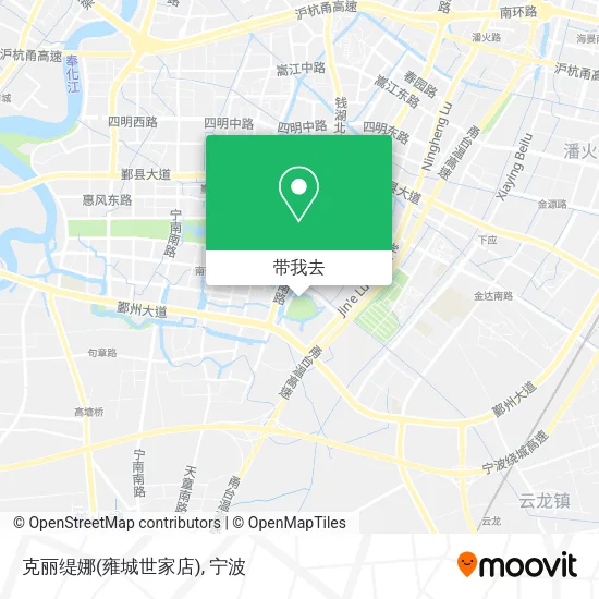 克丽缇娜(雍城世家店)地图