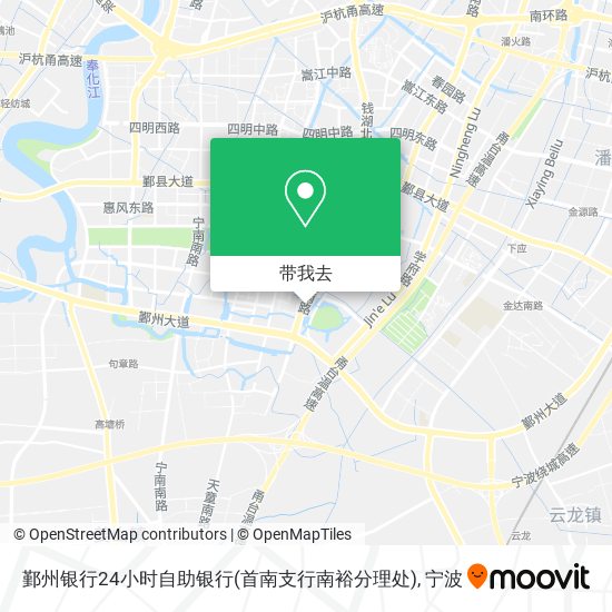 鄞州银行24小时自助银行(首南支行南裕分理处)地图