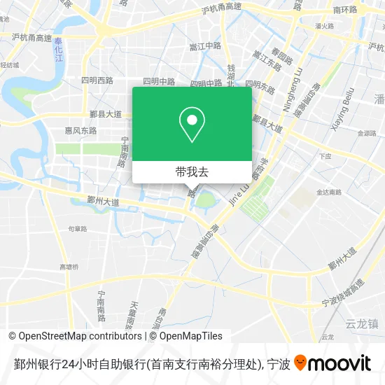 鄞州银行24小时自助银行(首南支行南裕分理处)地图