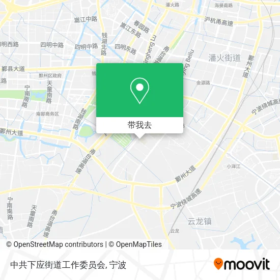 中共下应街道工作委员会地图