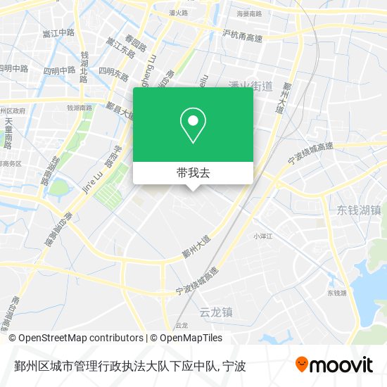 鄞州区城市管理行政执法大队下应中队地图