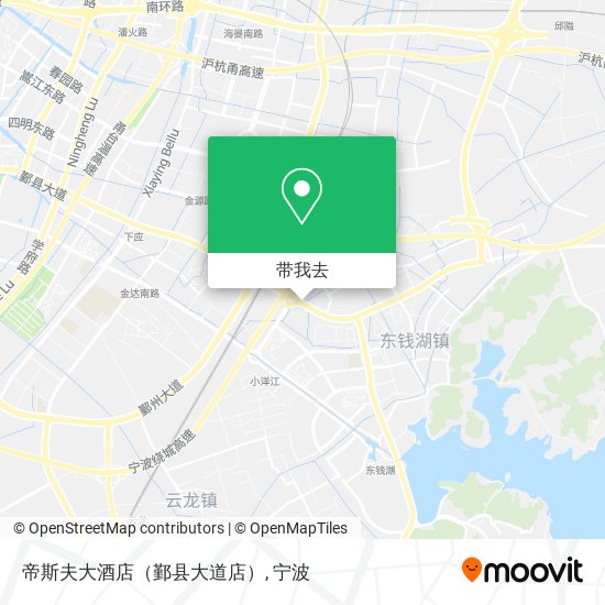 帝斯夫大酒店（鄞县大道店）地图