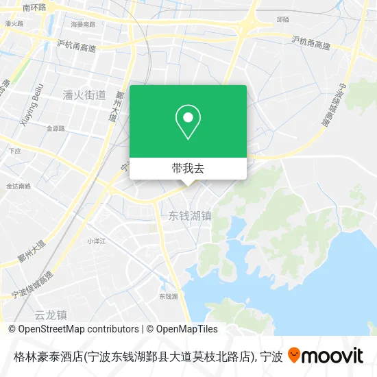 格林豪泰酒店(宁波东钱湖鄞县大道莫枝北路店)地图