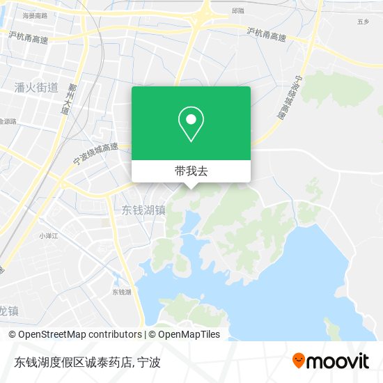 东钱湖度假区诚泰药店地图