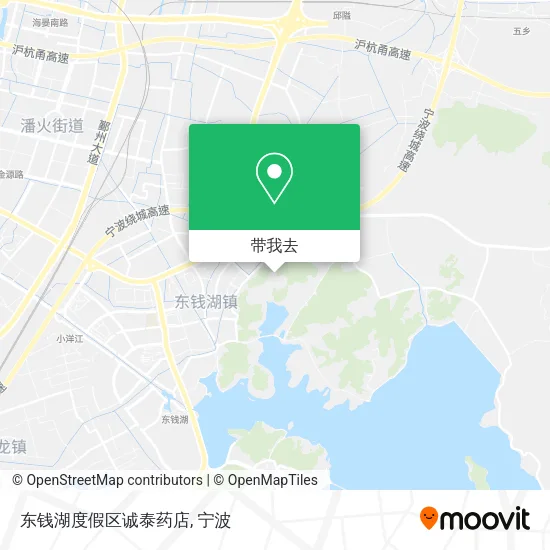 东钱湖度假区诚泰药店地图