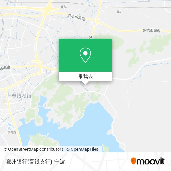 鄞州银行(高钱支行)地图