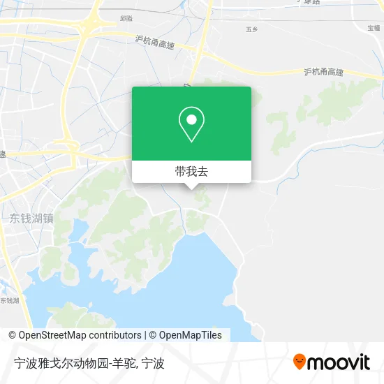 宁波雅戈尔动物园-羊驼地图