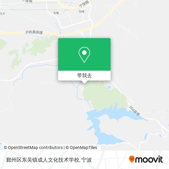 鄞州区东吴镇成人文化技术学校地图
