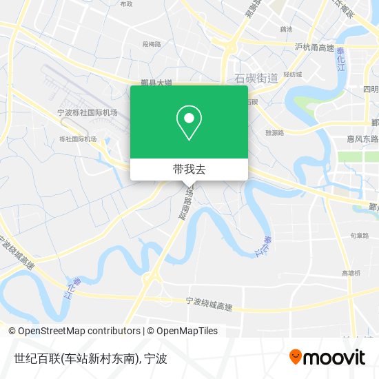 世纪百联(车站新村东南)地图