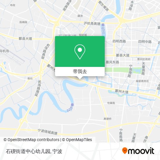 石碶街道中心幼儿园地图