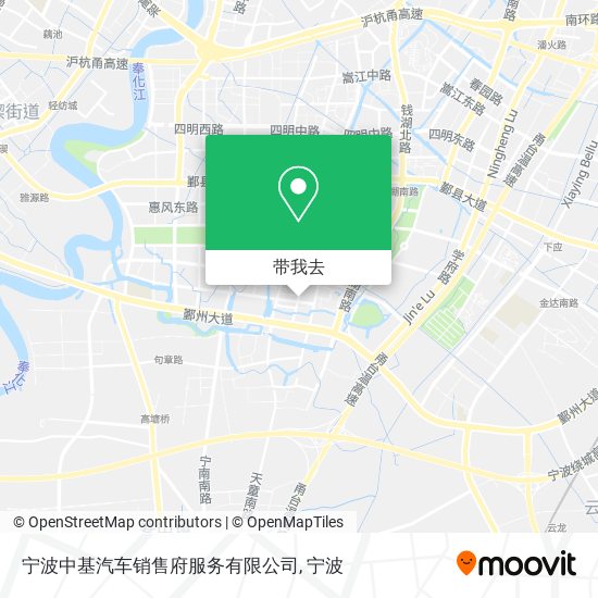 宁波中基汽车销售府服务有限公司地图
