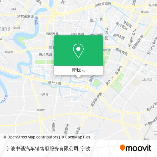宁波中基汽车销售府服务有限公司地图