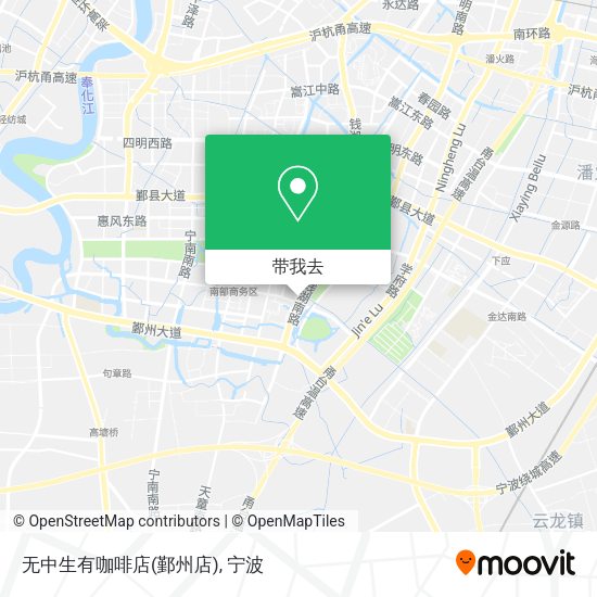无中生有咖啡店(鄞州店)地图