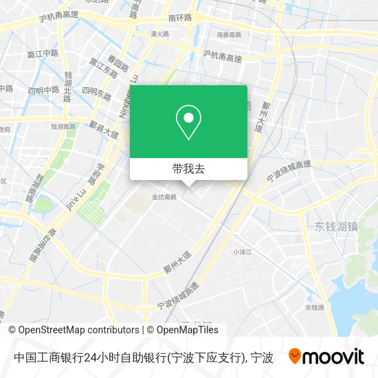 中国工商银行24小时自助银行(宁波下应支行)地图
