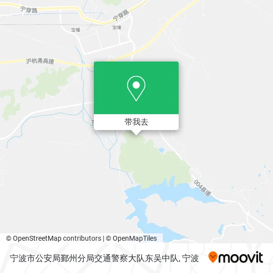 宁波市公安局鄞州分局交通警察大队东吴中队地图