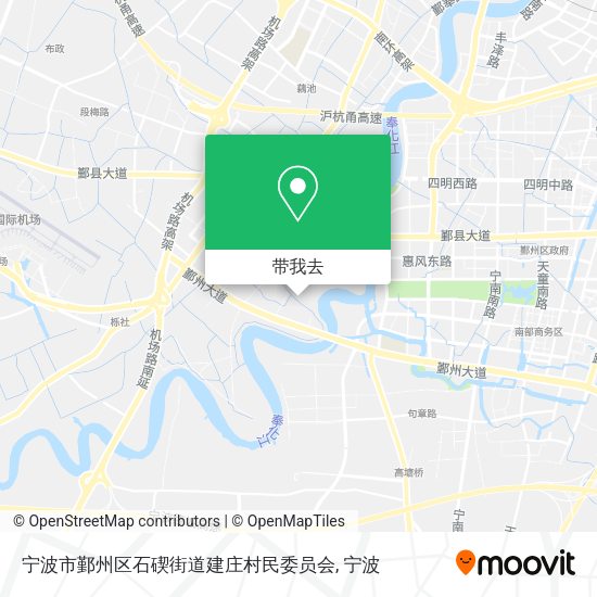 宁波市鄞州区石碶街道建庄村民委员会地图