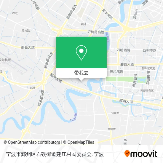 宁波市鄞州区石碶街道建庄村民委员会地图