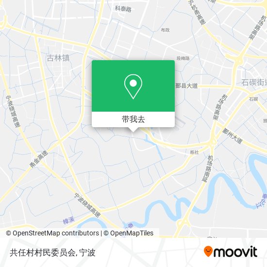 共任村村民委员会地图