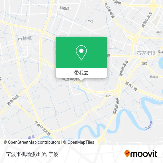 宁波市机场派出所地图