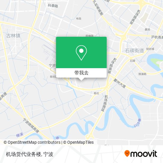 机场货代业务楼地图