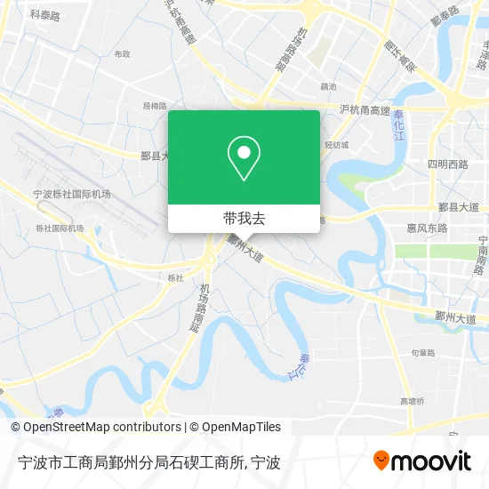 宁波市工商局鄞州分局石碶工商所地图