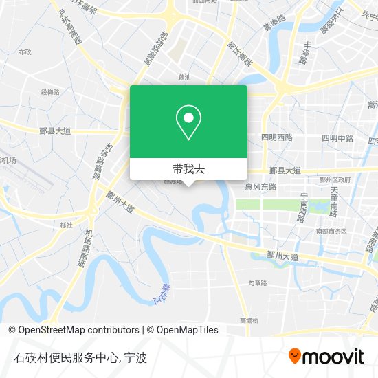 石碶村便民服务中心地图