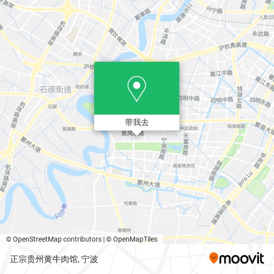 正宗贵州黄牛肉馆地图