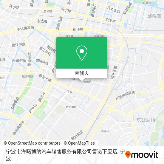 宁波市海曙博纳汽车销售服务有限公司雷诺下应店地图