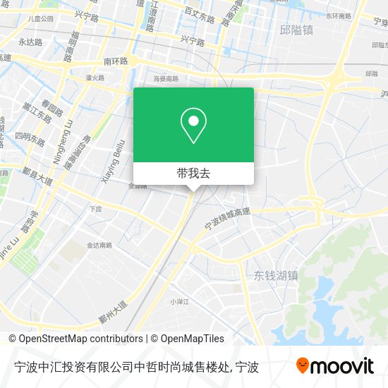 宁波中汇投资有限公司中哲时尚城售楼处地图