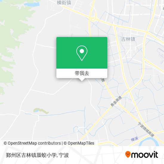 鄞州区古林镇蜃蛟小学地图
