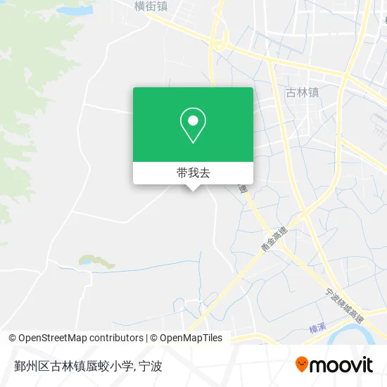 鄞州区古林镇蜃蛟小学地图