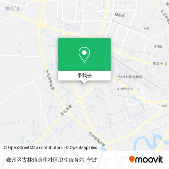 鄞州区古林镇葑里社区卫生服务站地图