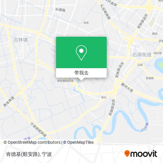 肯德基(航安路)地图
