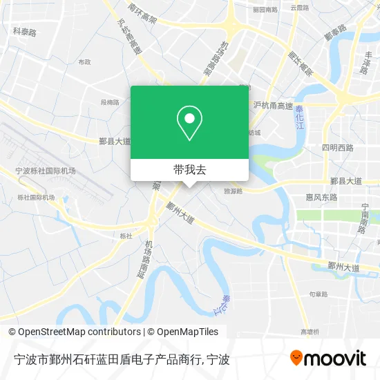 宁波市鄞州石矸蓝田盾电子产品商行地图
