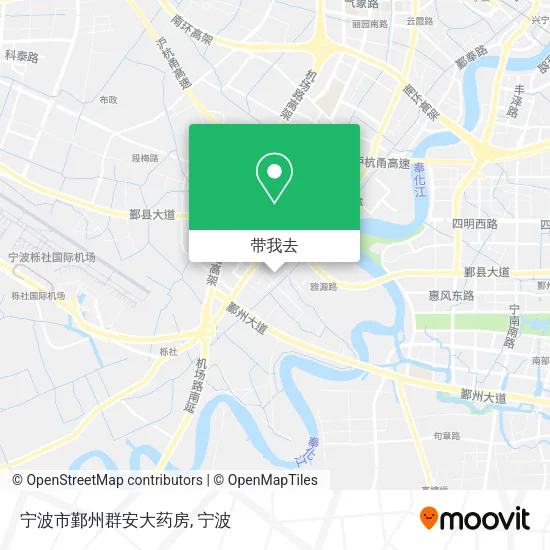 宁波市鄞州群安大药房地图