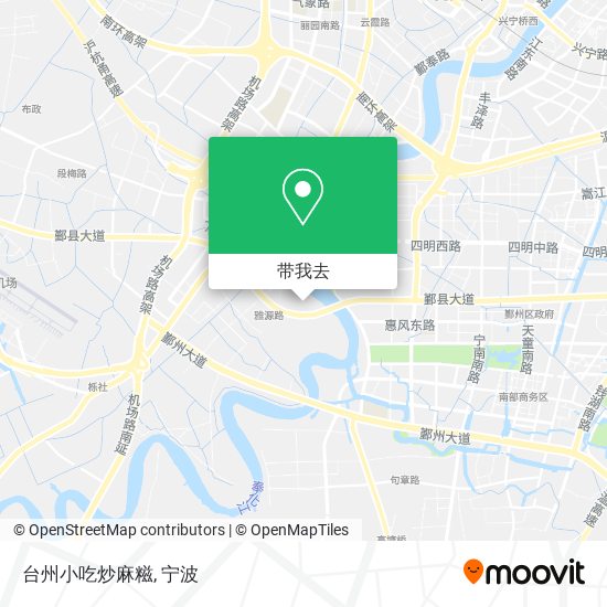 台州小吃炒麻糍地图