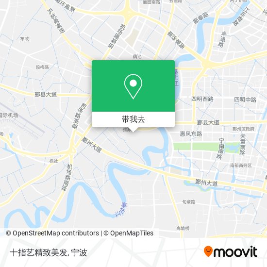 十指艺精致美发地图